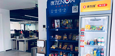 核心价值观图片