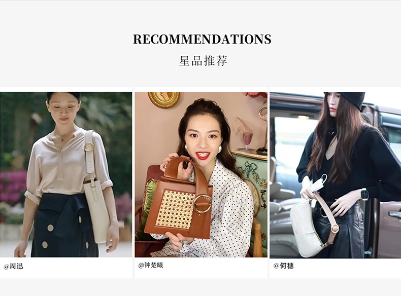 PARISAWANG旗舰店(diàn)